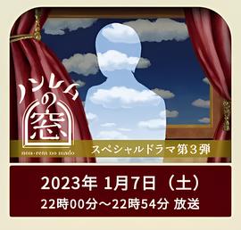 大圣归来免费观看完整