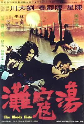 哈利波特人物介绍