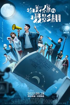 百度app下载安装普通下载