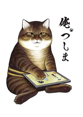火烧圆明园观后感200字
