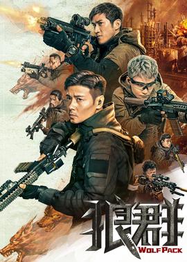 海贼王996集在线播放