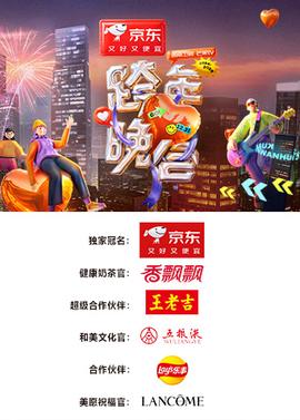 好先生全集免费下载