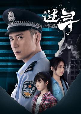 电影奇门完整视频
