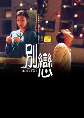 背包客小鹏