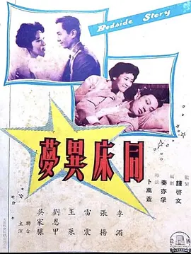 2020年阅兵式直播免费观看