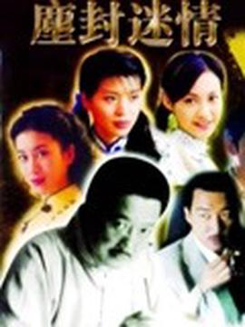 机械战警2014国语免费完整版