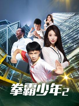 斗罗大陆145集免费观看视频