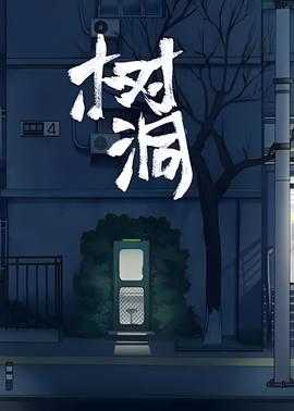 亳州机场最新消息