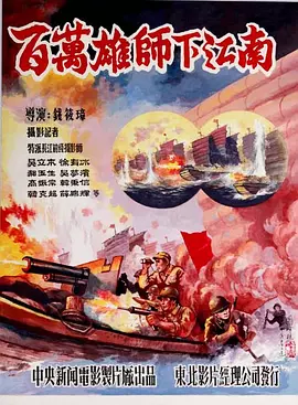 口碑好的农村电视剧