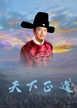 陌陌微电影