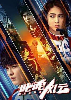 2021年电影上映时间表全部